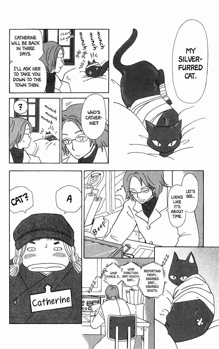 Page 5 Chapter 8 Minato Machi Neko Machi