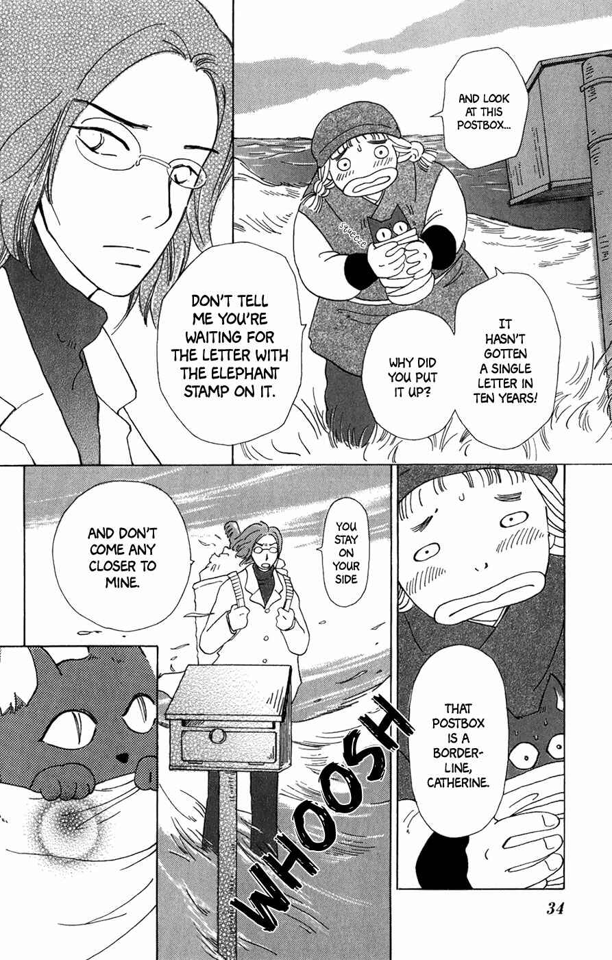 Page 7 Chapter 8 Minato Machi Neko Machi