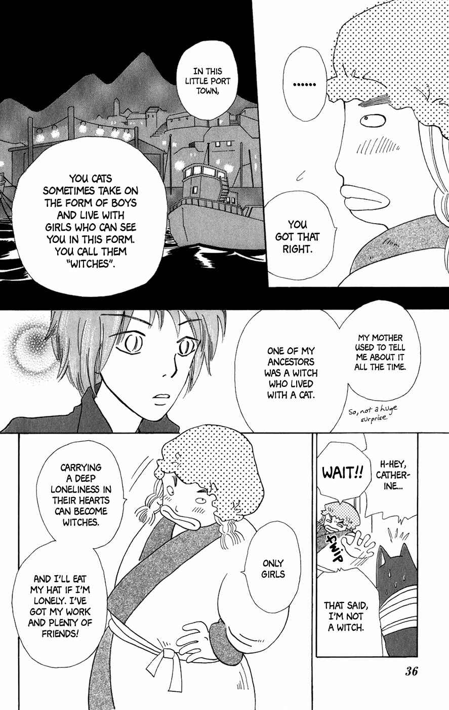 Page 9 Chapter 8 Minato Machi Neko Machi