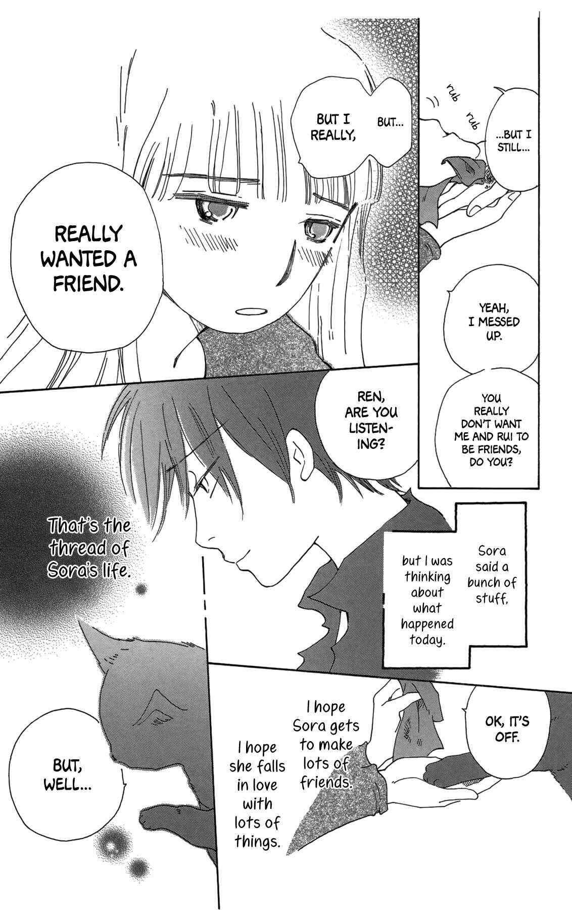 Page 25 Chapter 18 Minato Machi Neko Machi