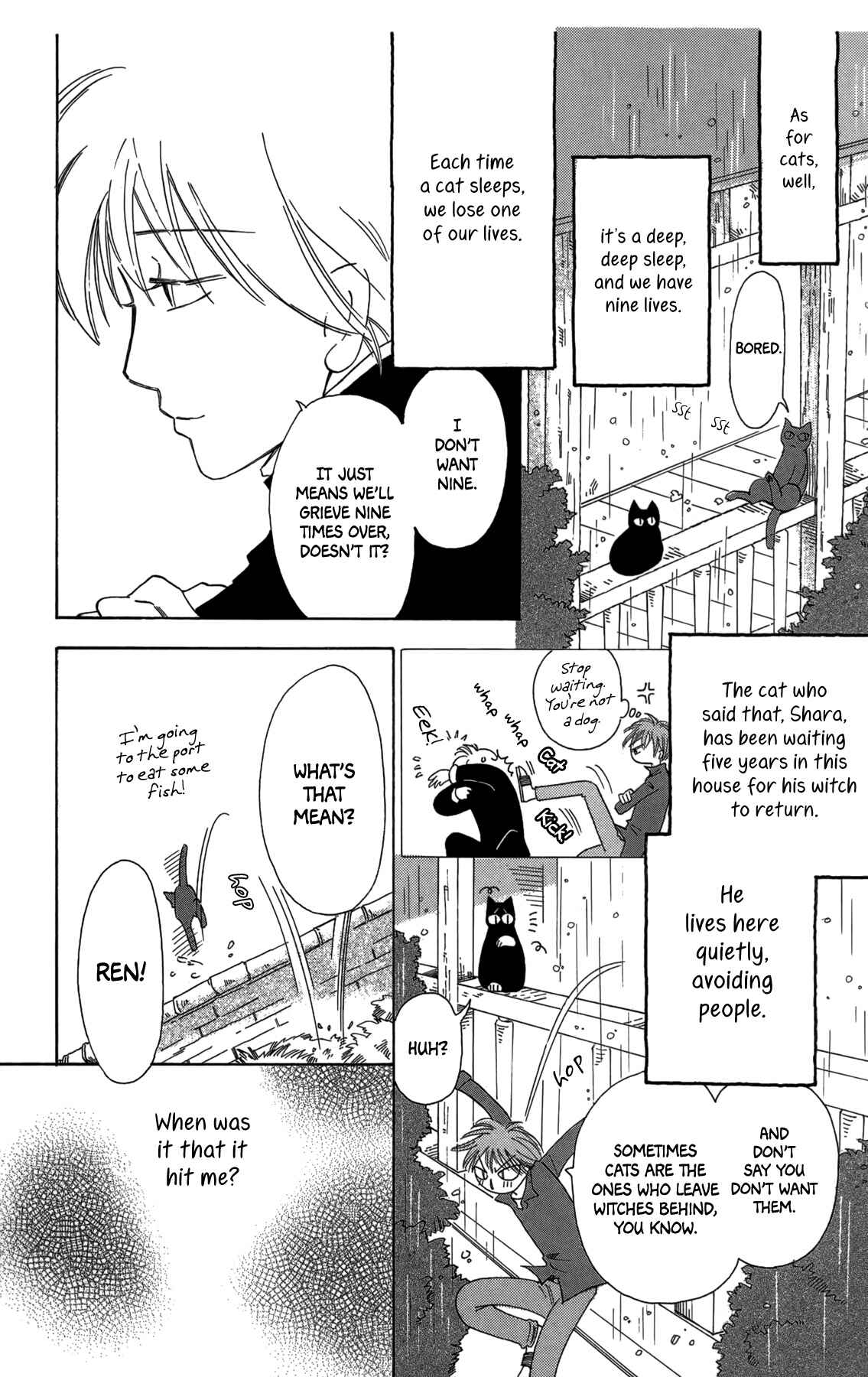 Page 4 Chapter 18 Minato Machi Neko Machi