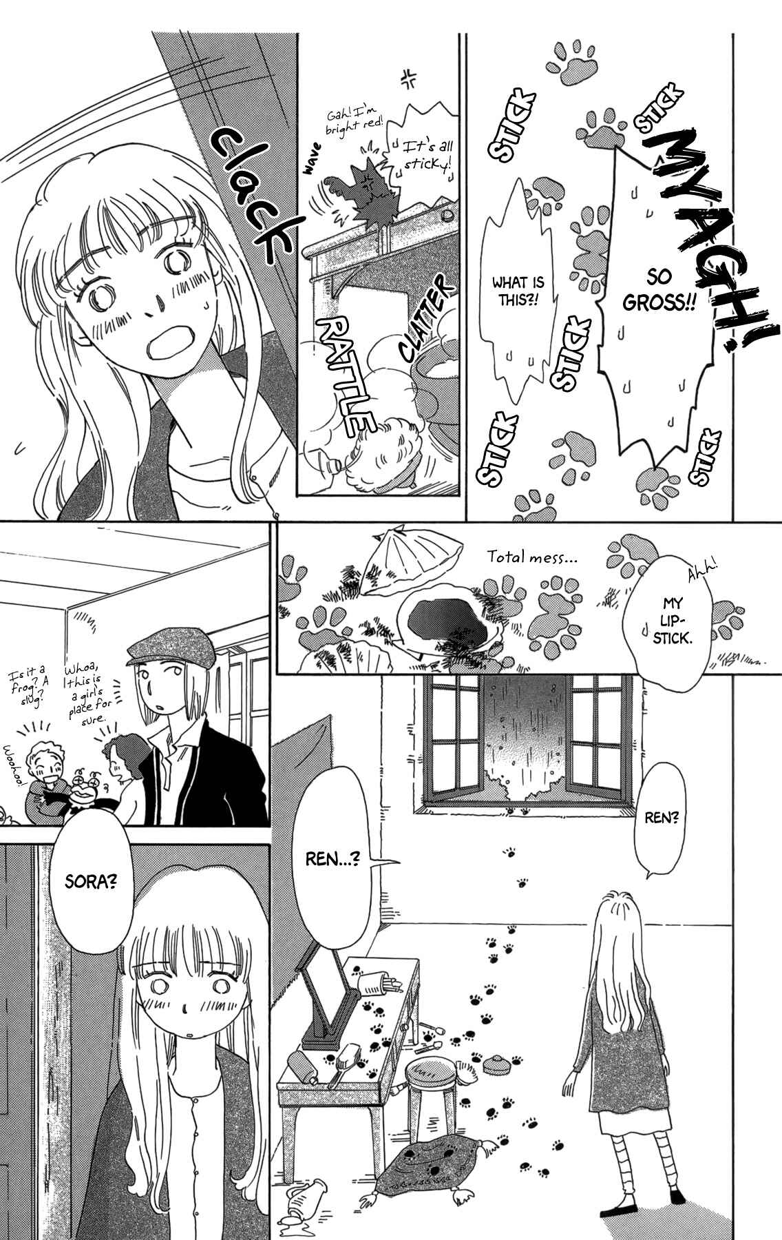 Page 9 Chapter 18 Minato Machi Neko Machi