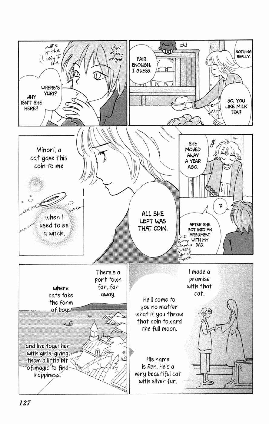 Page 12 Chapter 5 Minato Machi Neko Machi