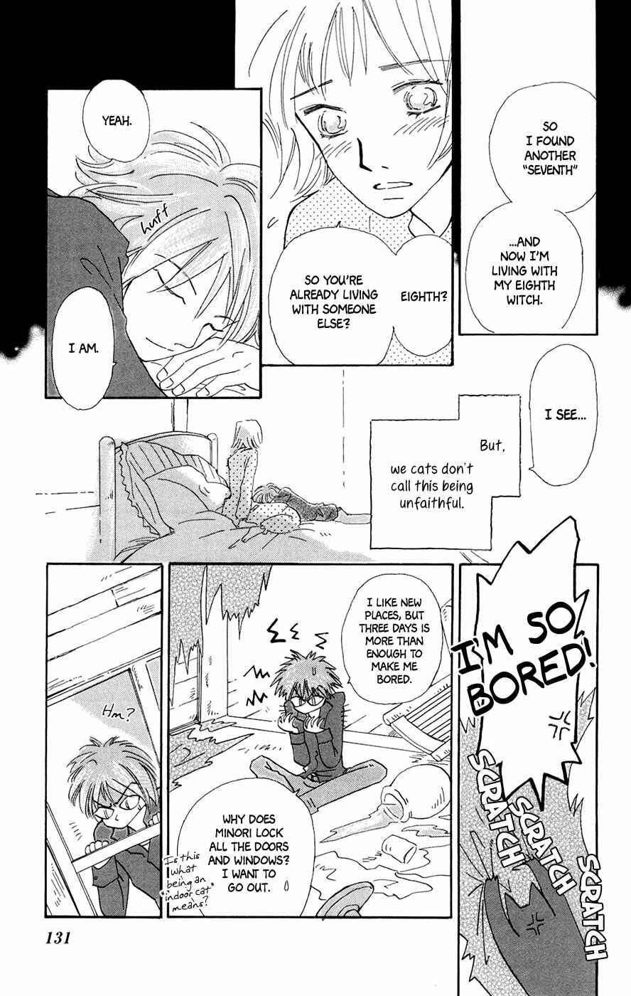 Page 16 Chapter 5 Minato Machi Neko Machi