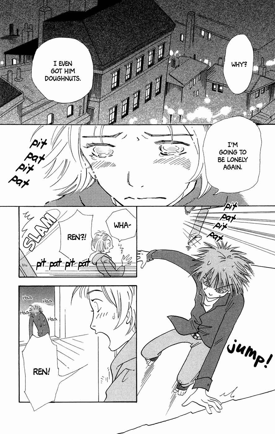 Page 23 Chapter 5 Minato Machi Neko Machi