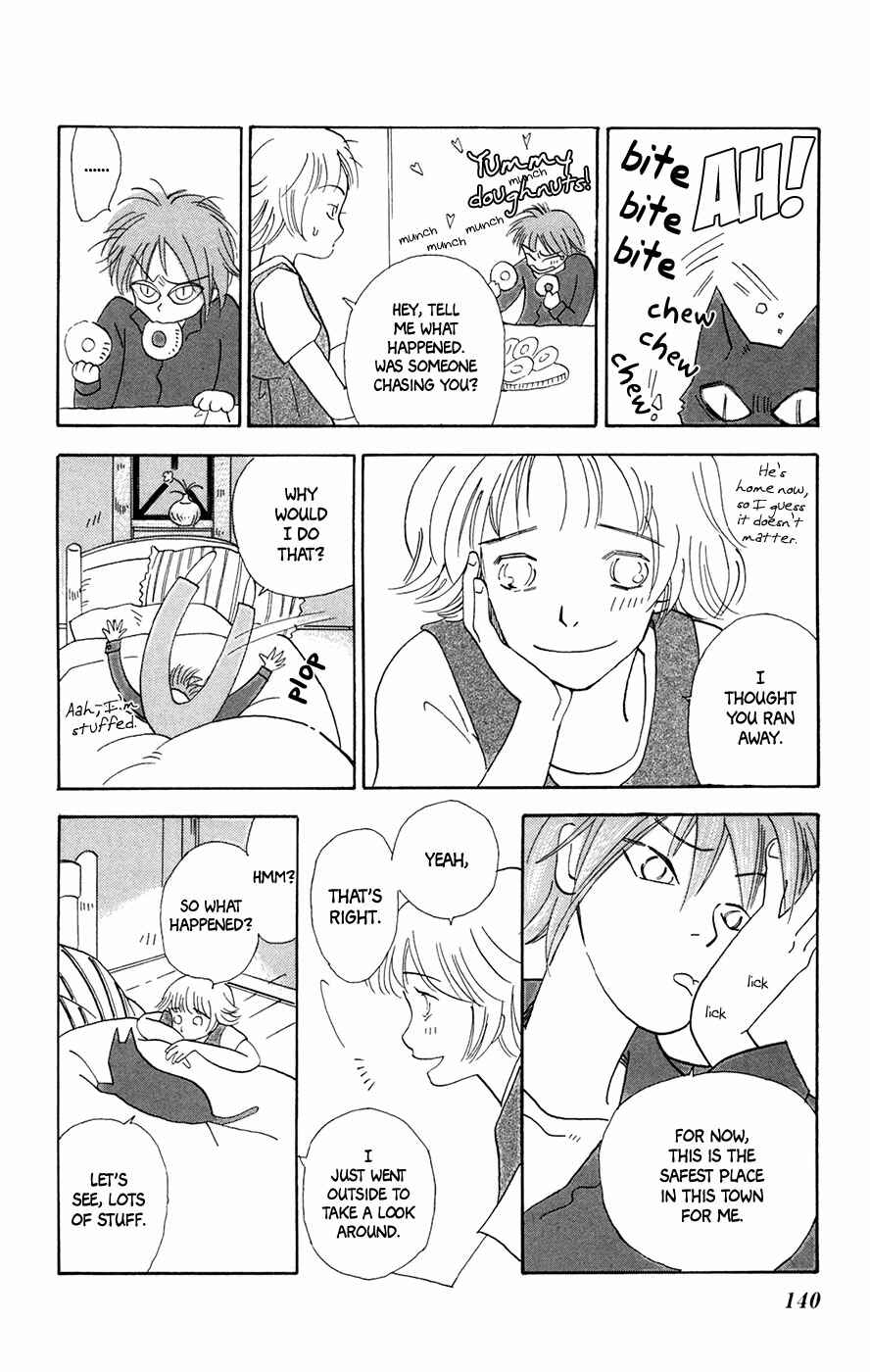 Page 25 Chapter 5 Minato Machi Neko Machi