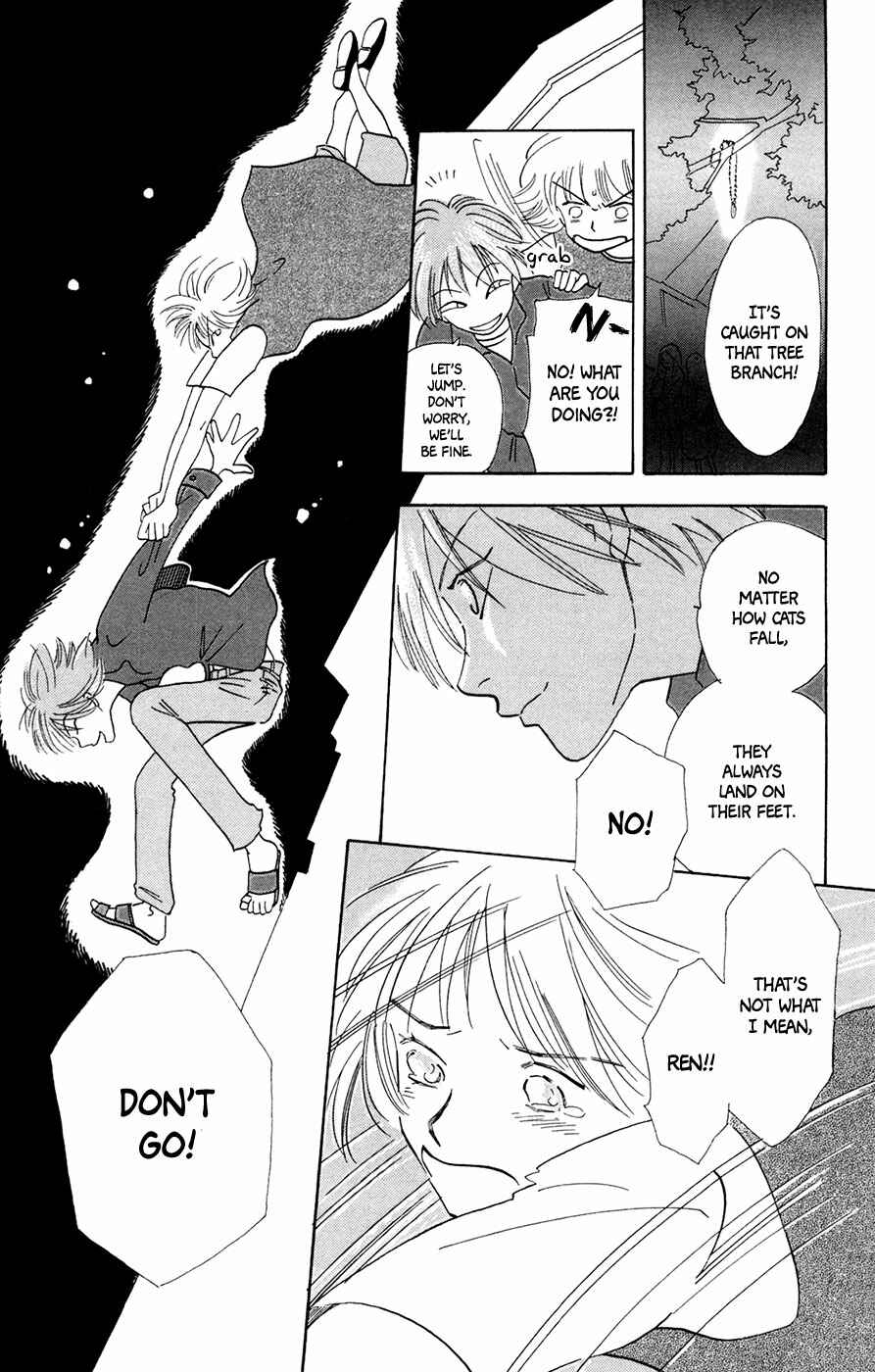Page 32 Chapter 5 Minato Machi Neko Machi