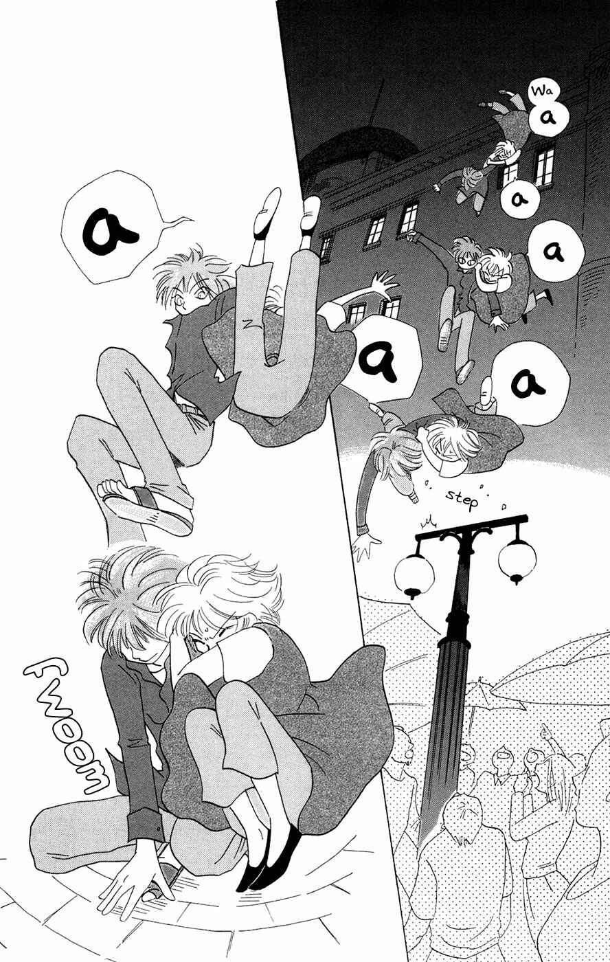 Page 33 Chapter 5 Minato Machi Neko Machi