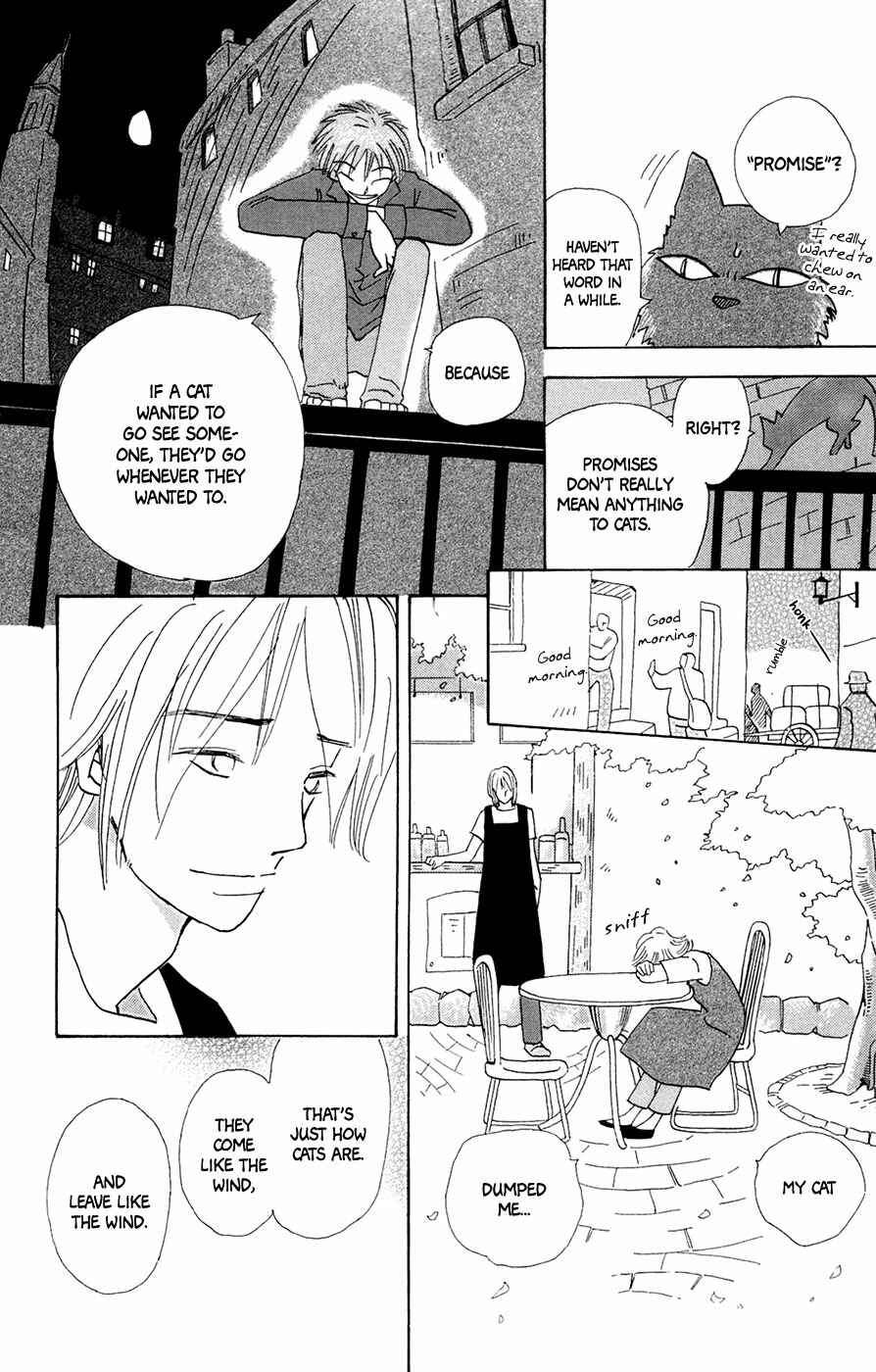 Page 37 Chapter 5 Minato Machi Neko Machi