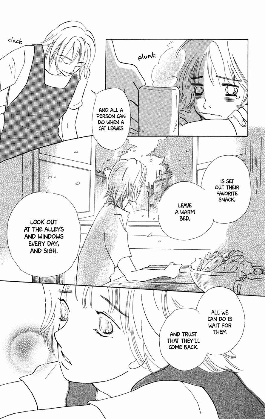 Page 38 Chapter 5 Minato Machi Neko Machi