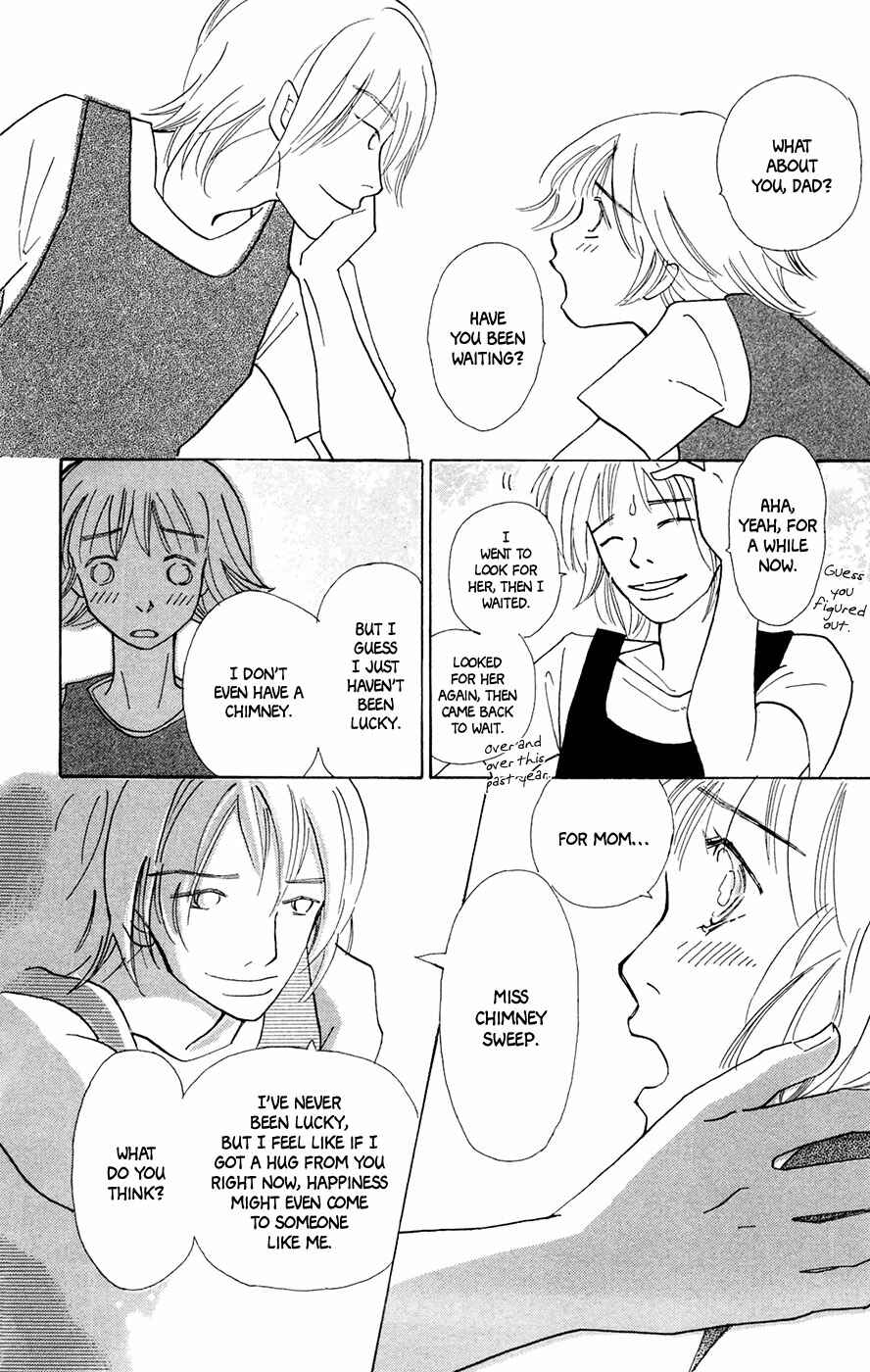 Page 39 Chapter 5 Minato Machi Neko Machi