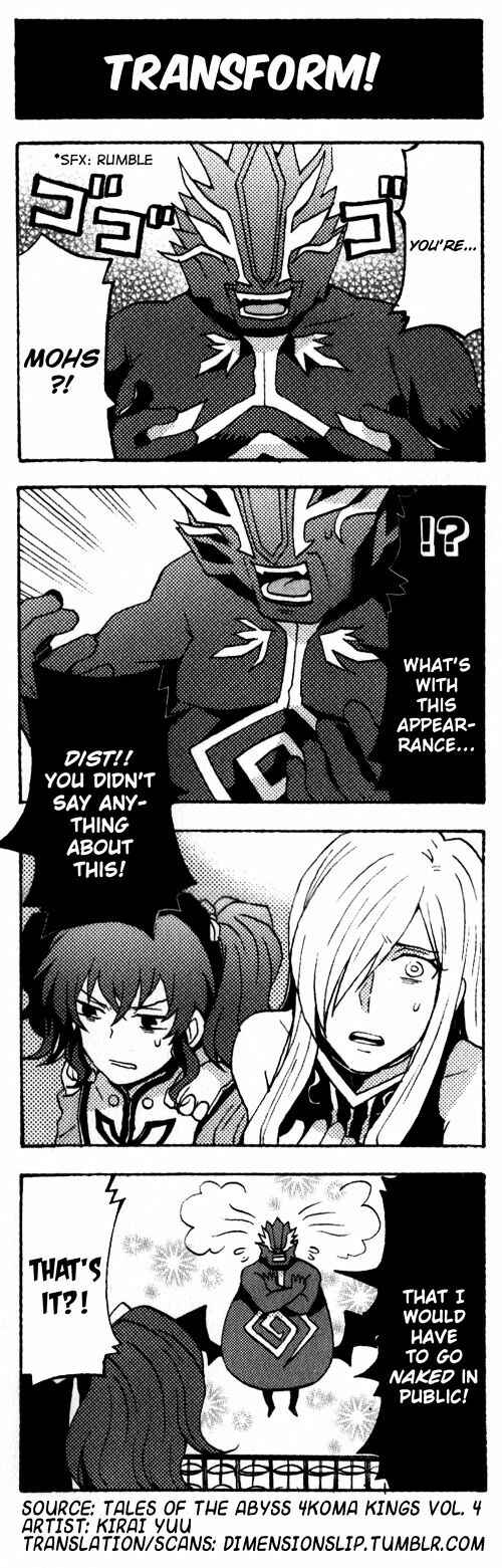 Page 1 Chapter 23 Tales of the Abyss 4koma Kings