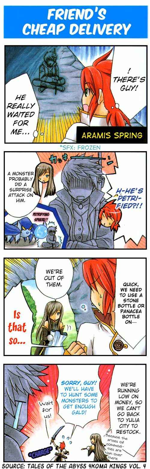 Page 1 Chapter 24 Tales of the Abyss 4koma Kings