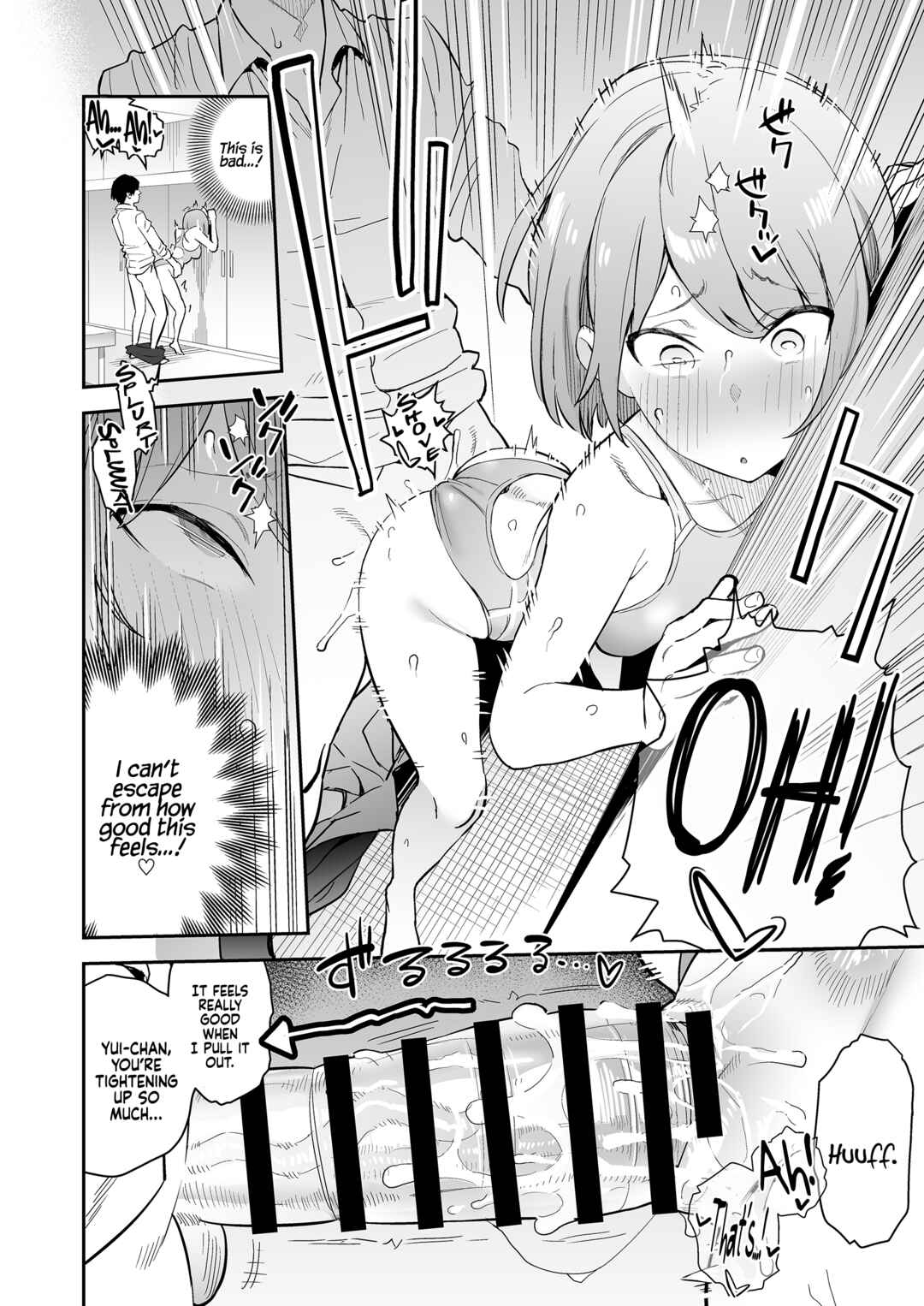 Page 14 Chapter Unknown_7869 Kimajime Kyouei Joshi, Sei ni Oboreru