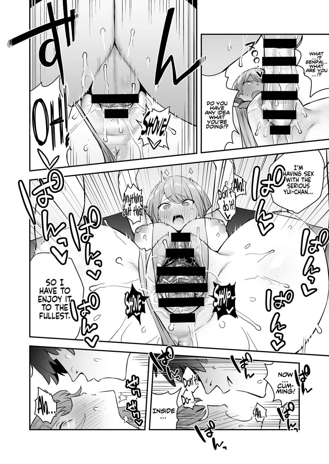Page 20 Chapter Unknown_7869 Kimajime Kyouei Joshi, Sei ni Oboreru
