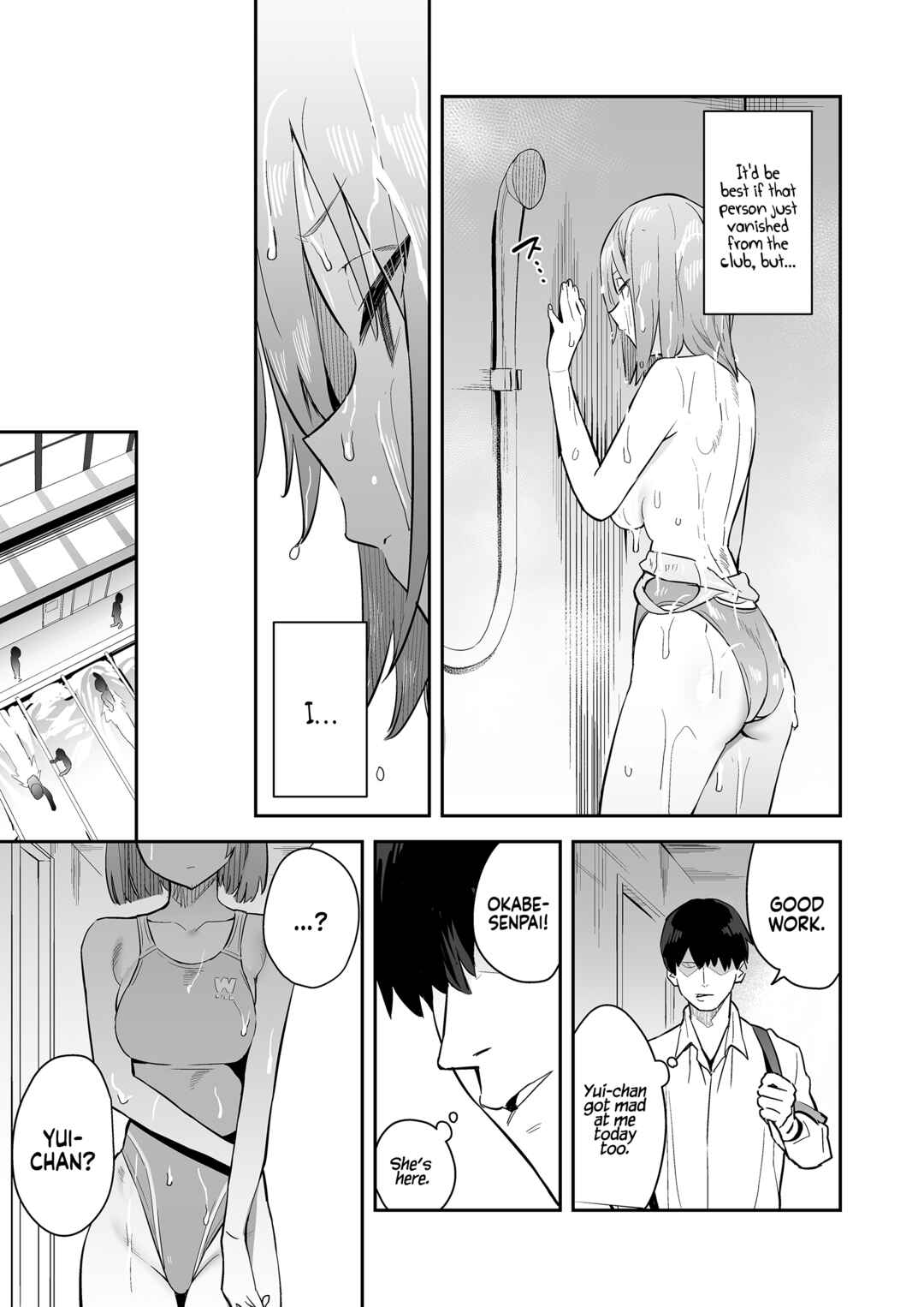 Page 7 Chapter Unknown_7869 Kimajime Kyouei Joshi, Sei ni Oboreru