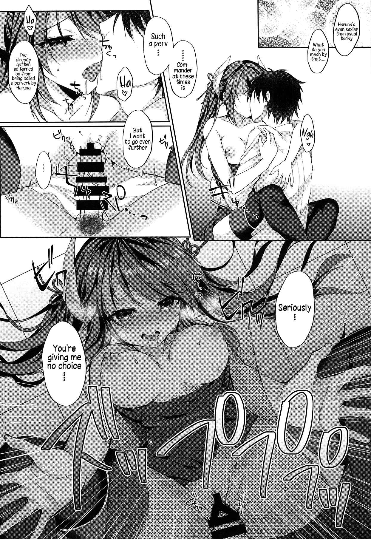 Page 19 Chapter Unknown_f978 Azur Lane - Ganbaru Shikikan ni Gohoubi o! (Doujinshi)