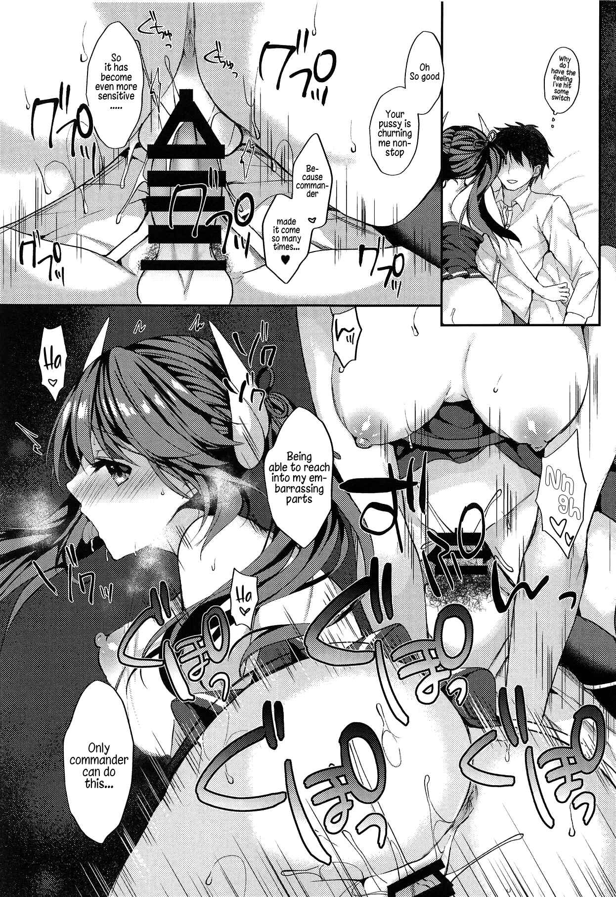 Page 20 Chapter Unknown_f978 Azur Lane - Ganbaru Shikikan ni Gohoubi o! (Doujinshi)