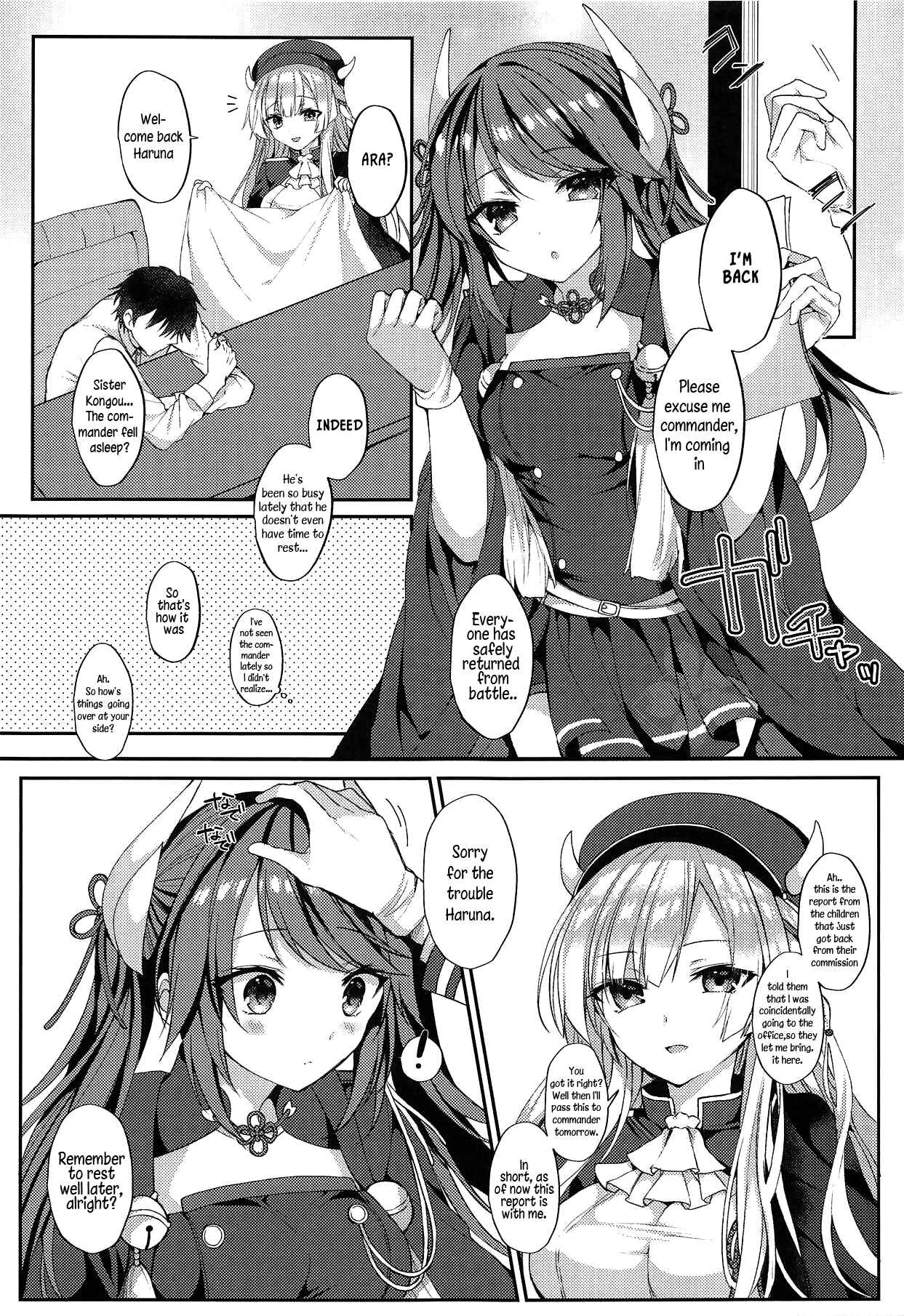 Page 4 Chapter Unknown_f978 Azur Lane - Ganbaru Shikikan ni Gohoubi o! (Doujinshi)