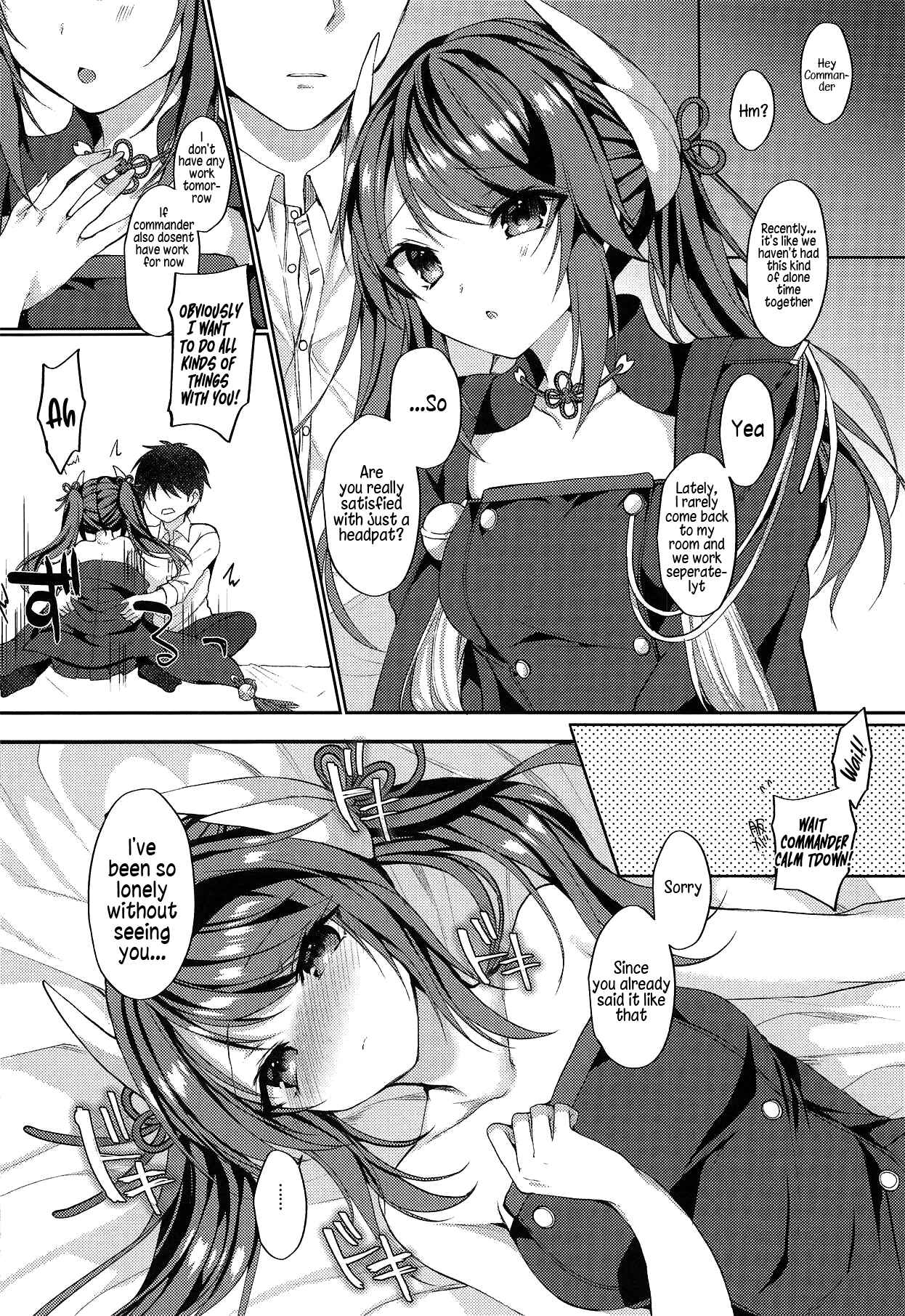 Page 7 Chapter Unknown_f978 Azur Lane - Ganbaru Shikikan ni Gohoubi o! (Doujinshi)