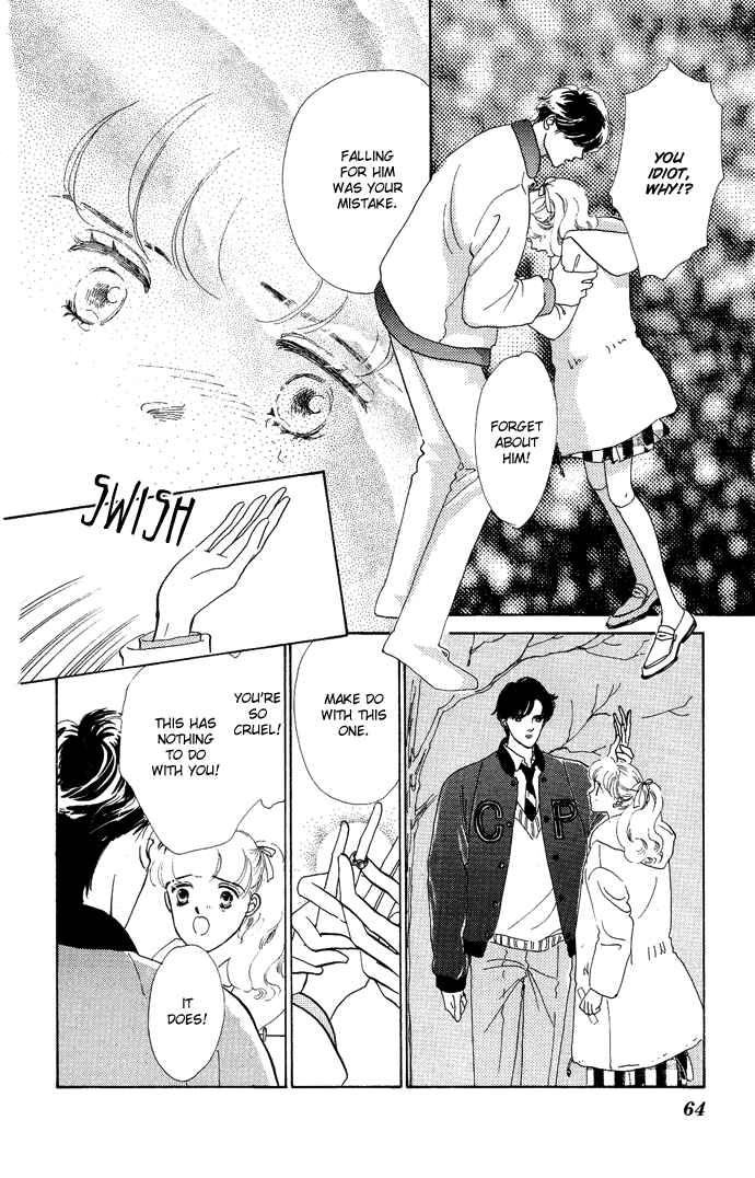 Page 13 Chapter 2 Nigeru Natsu