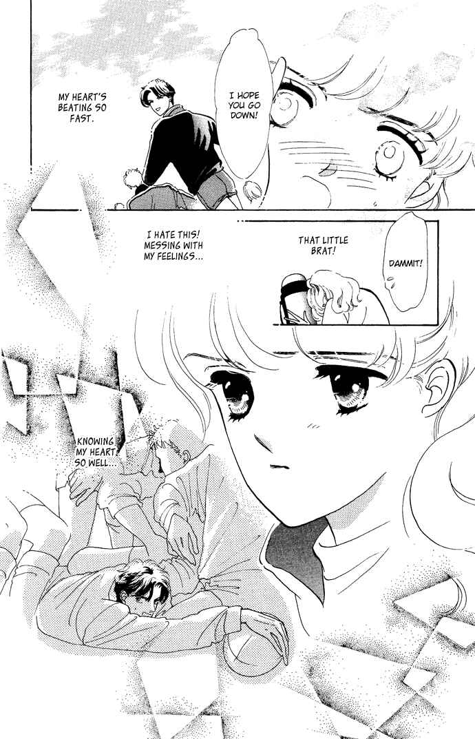 Page 19 Chapter 2 Nigeru Natsu