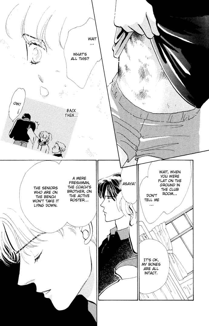 Page 22 Chapter 2 Nigeru Natsu