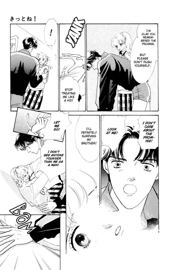 Page 24 Chapter 2 Nigeru Natsu