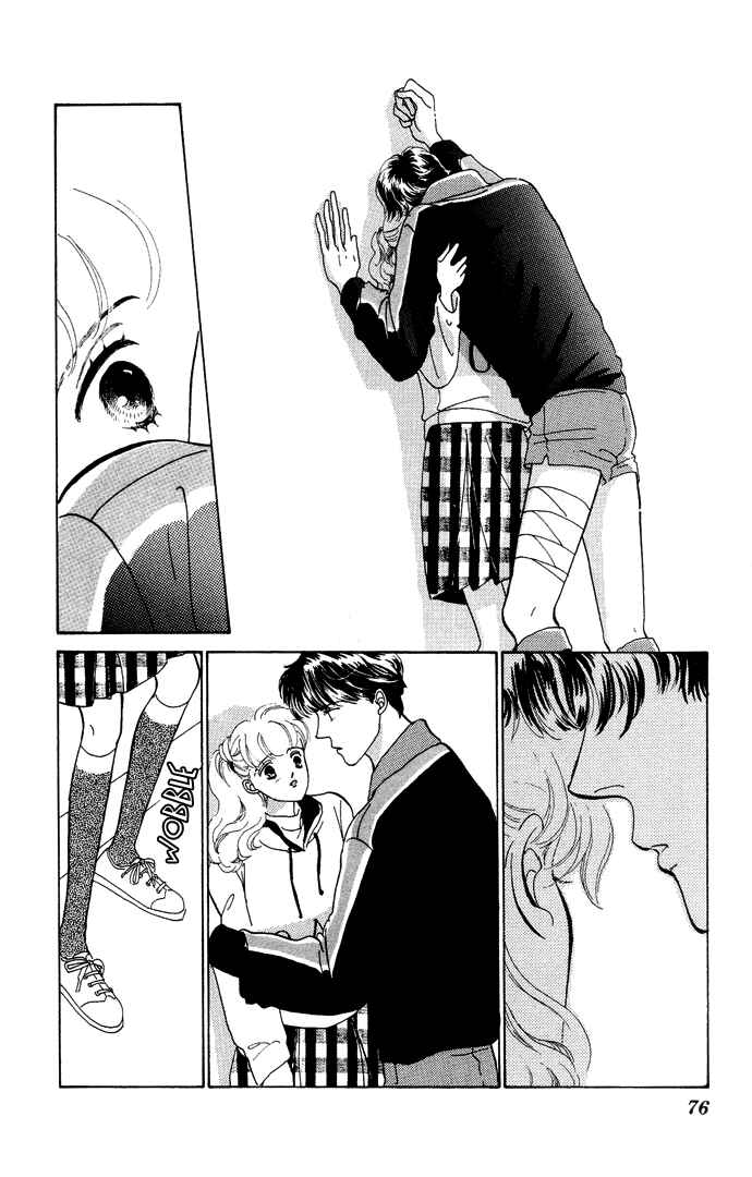 Page 25 Chapter 2 Nigeru Natsu