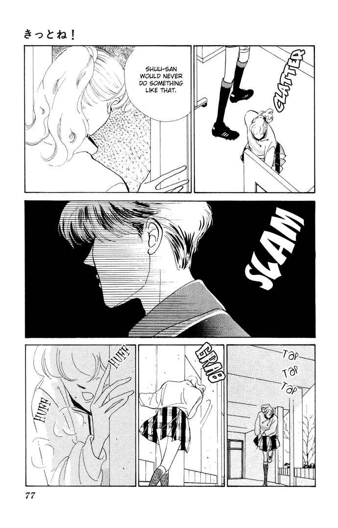 Page 26 Chapter 2 Nigeru Natsu