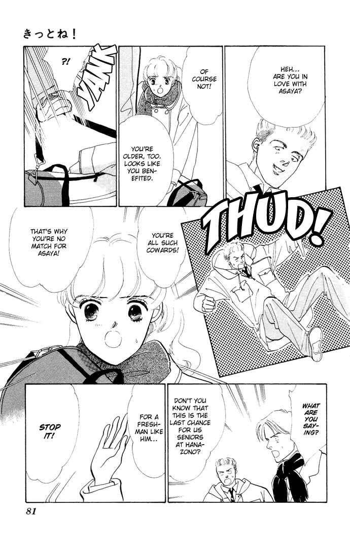 Page 30 Chapter 2 Nigeru Natsu