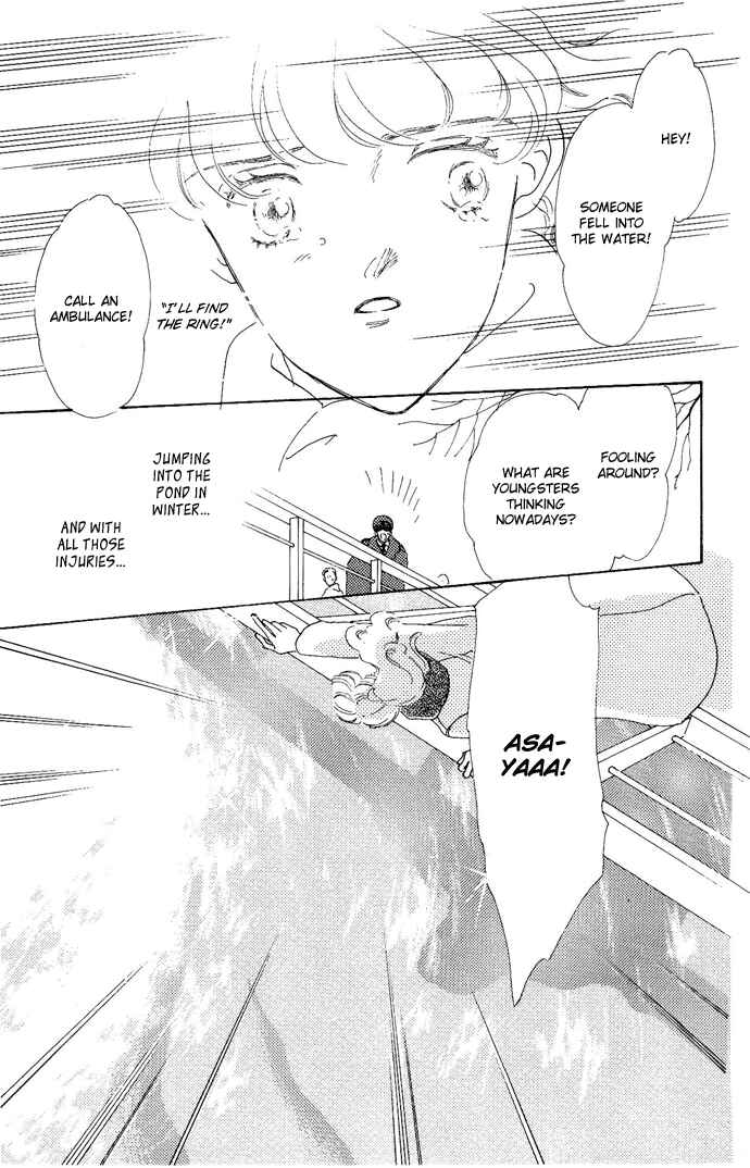 Page 34 Chapter 2 Nigeru Natsu