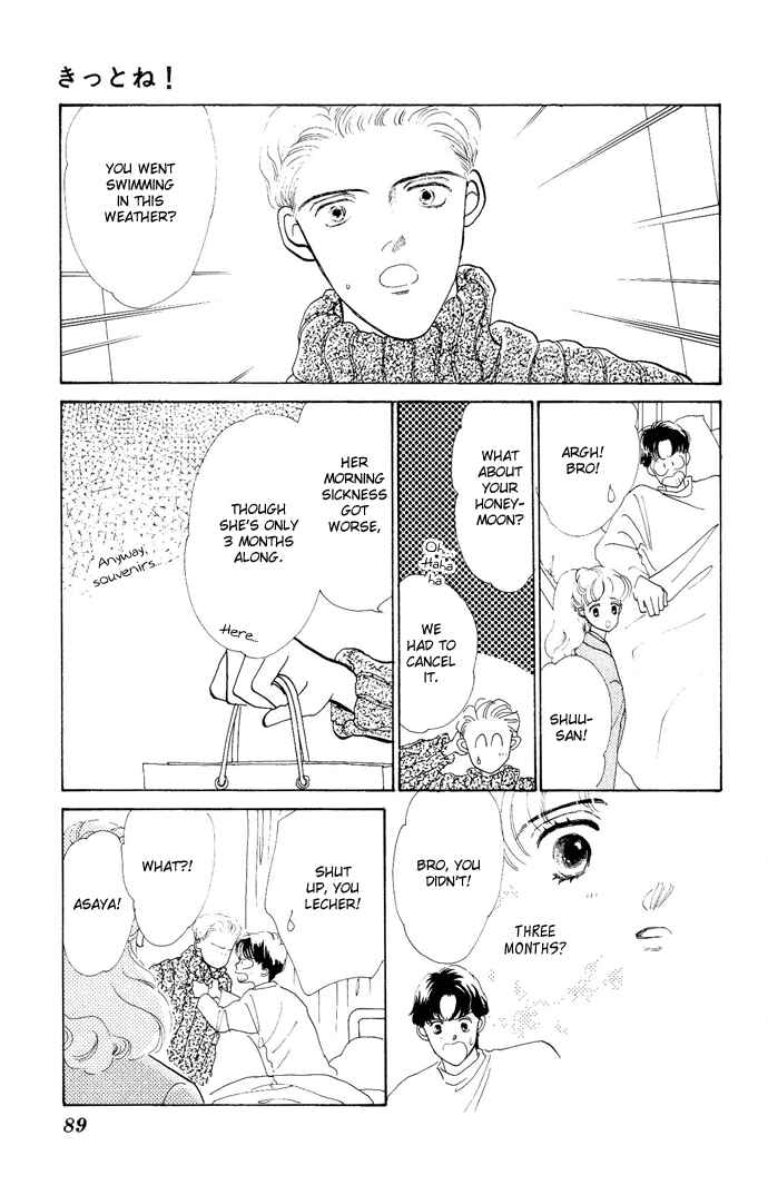 Page 38 Chapter 2 Nigeru Natsu