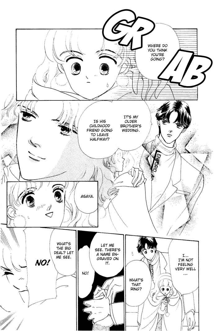 Page 4 Chapter 2 Nigeru Natsu