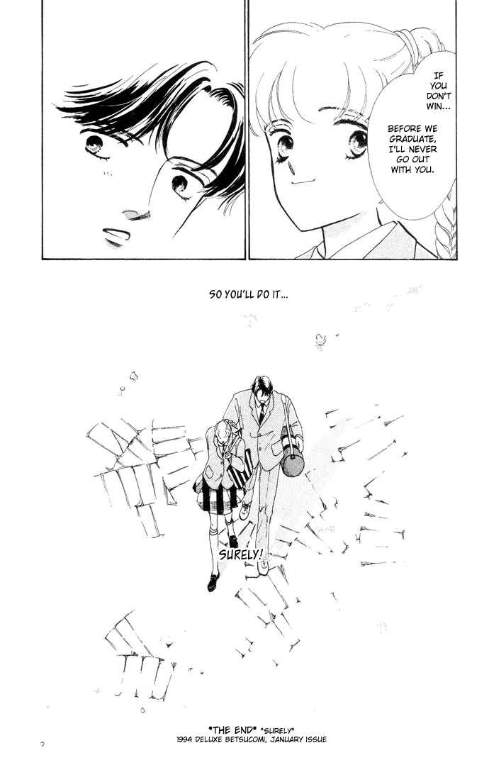 Page 41 Chapter 2 Nigeru Natsu