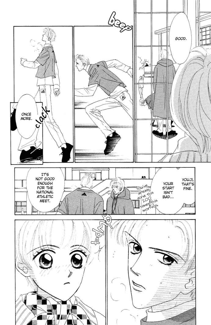 Page 13 Chapter 4 Nigeru Natsu