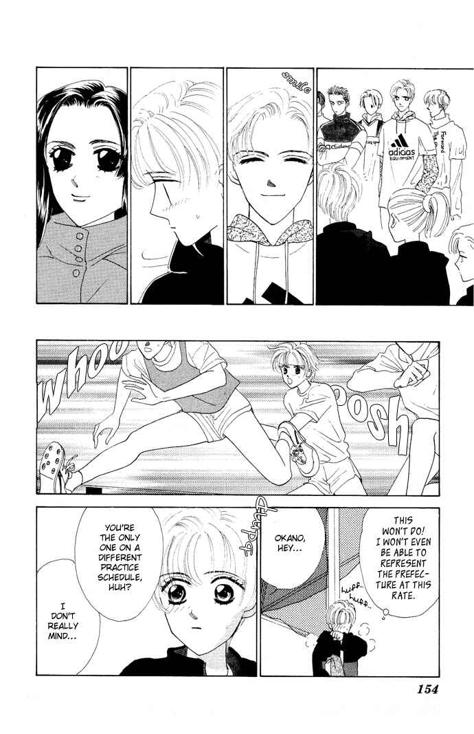 Page 23 Chapter 4 Nigeru Natsu