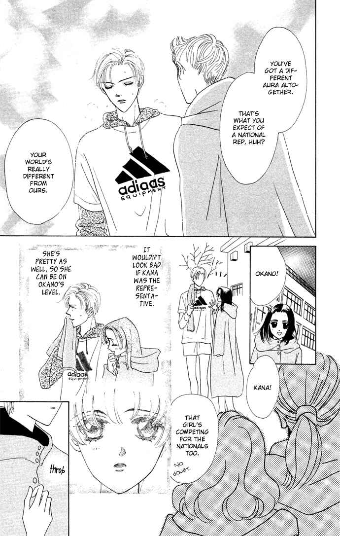 Page 24 Chapter 4 Nigeru Natsu