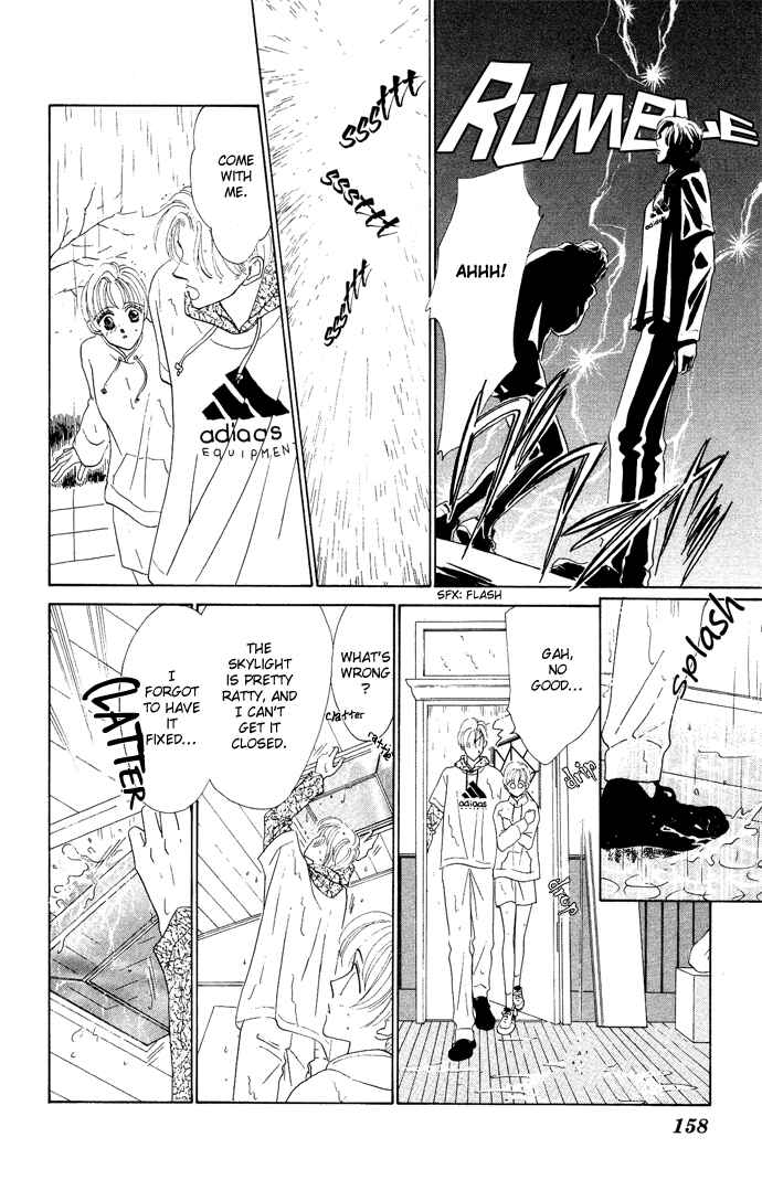 Page 27 Chapter 4 Nigeru Natsu