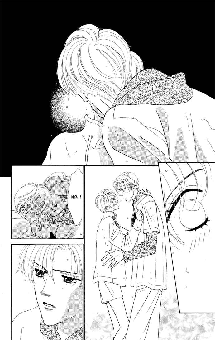 Page 29 Chapter 4 Nigeru Natsu