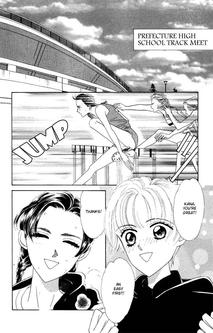 Page 3 Chapter 4 Nigeru Natsu