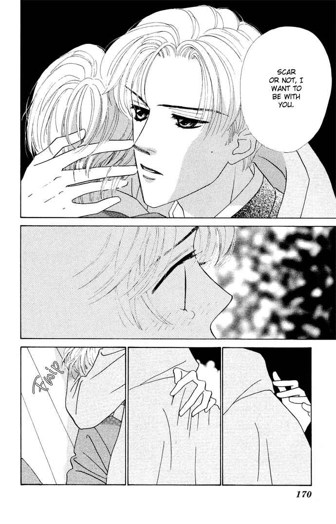 Page 39 Chapter 4 Nigeru Natsu