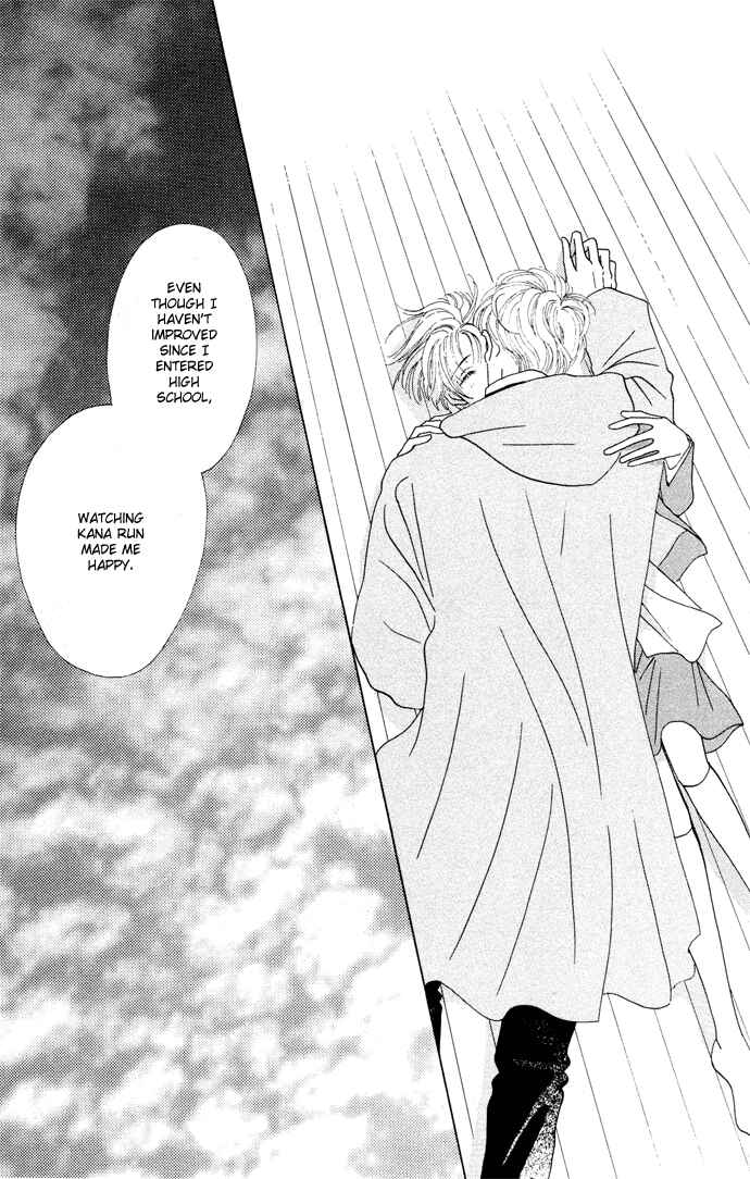 Page 40 Chapter 4 Nigeru Natsu