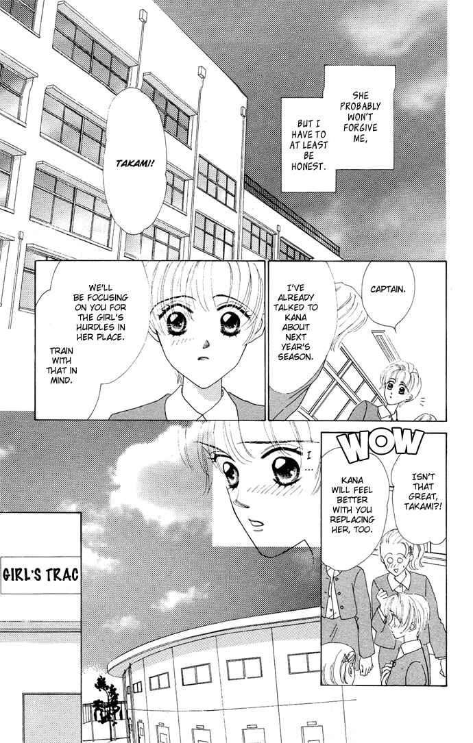 Page 42 Chapter 4 Nigeru Natsu
