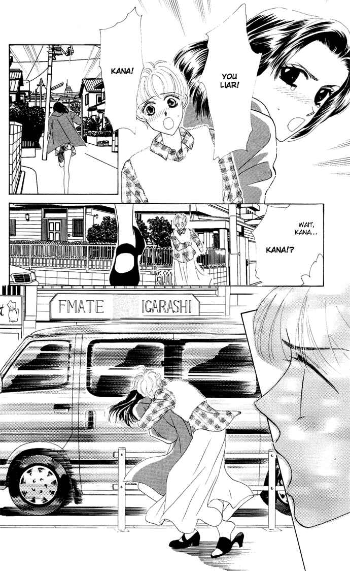 Page 49 Chapter 4 Nigeru Natsu