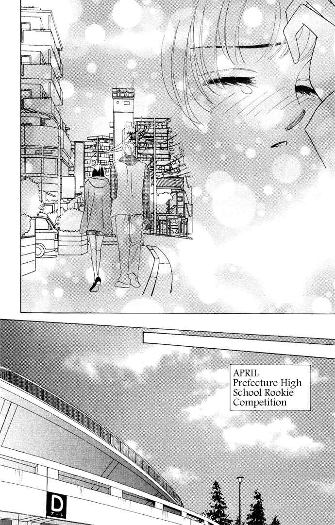 Page 55 Chapter 4 Nigeru Natsu