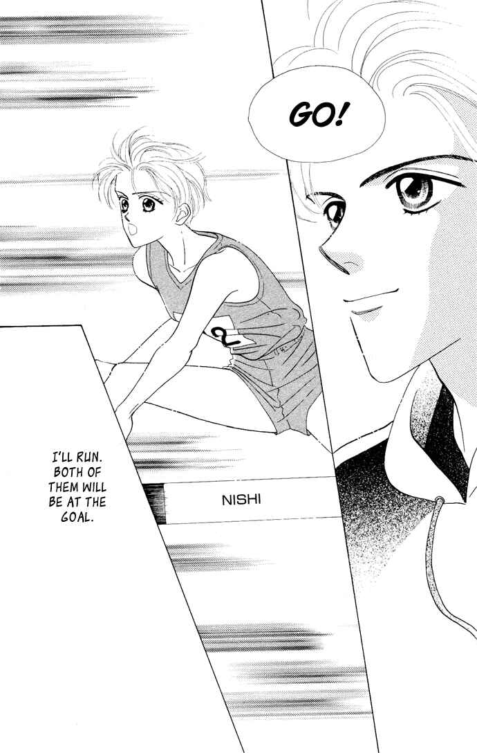 Page 59 Chapter 4 Nigeru Natsu