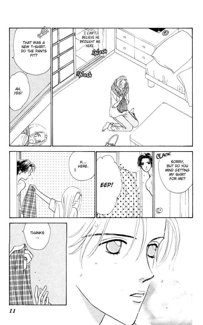 Page 13 Chapter 1 Nigeru Natsu