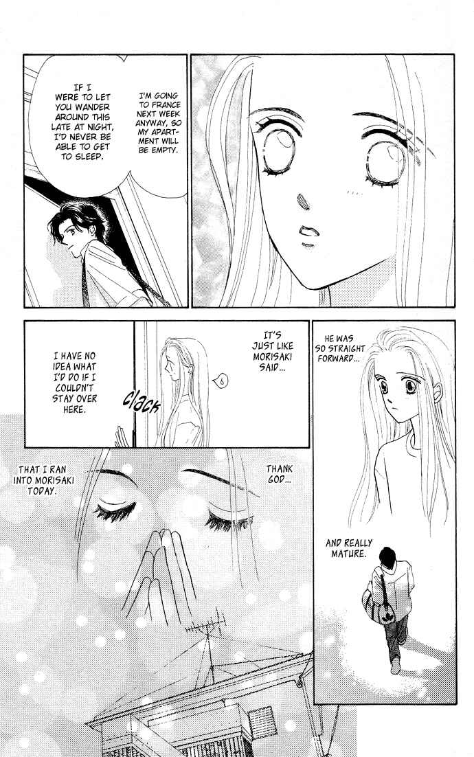 Page 17 Chapter 1 Nigeru Natsu