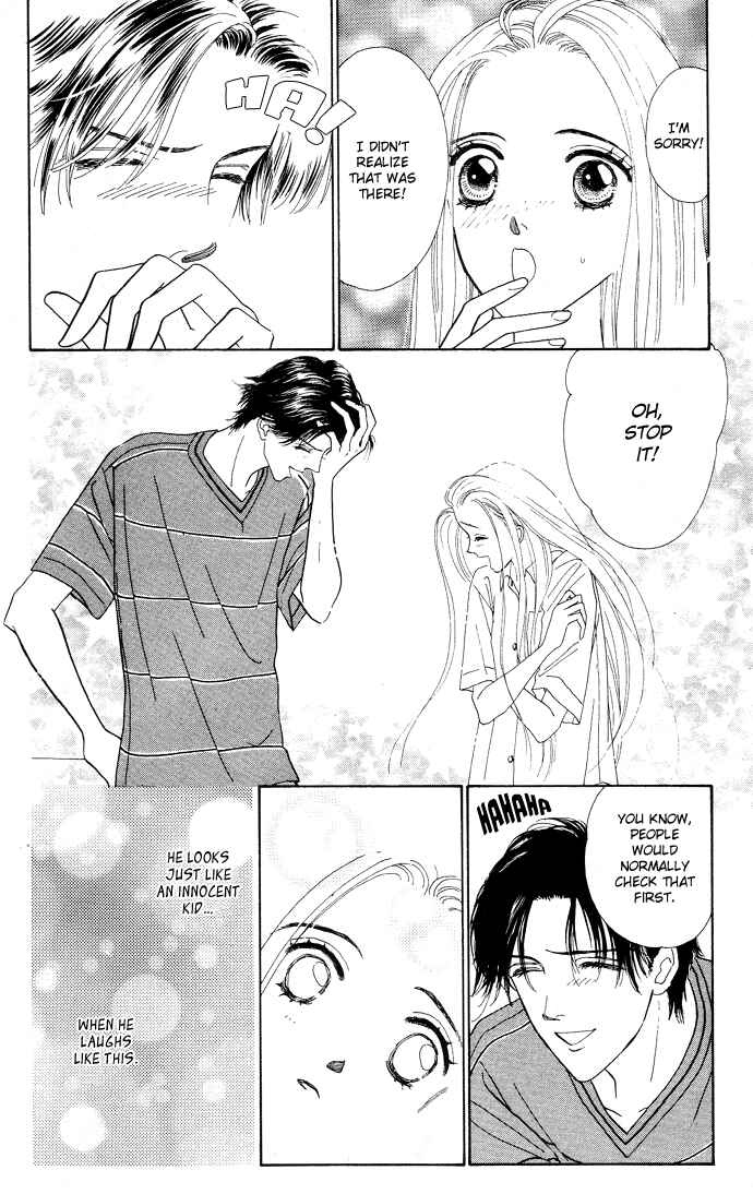 Page 20 Chapter 1 Nigeru Natsu